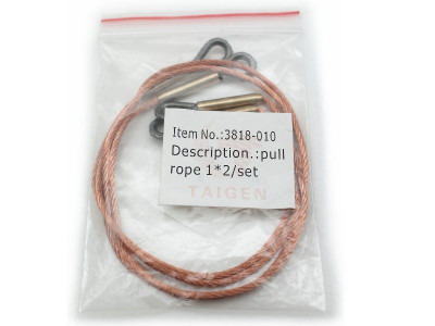 Буксировочный трос металлический 2 штуки для танка Tiger