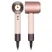 фен Dyson Dyson HD16 Pink/Rose Gold 598975-01