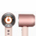 фен Dyson Dyson HD16 Pink/Rose Gold 598975-01