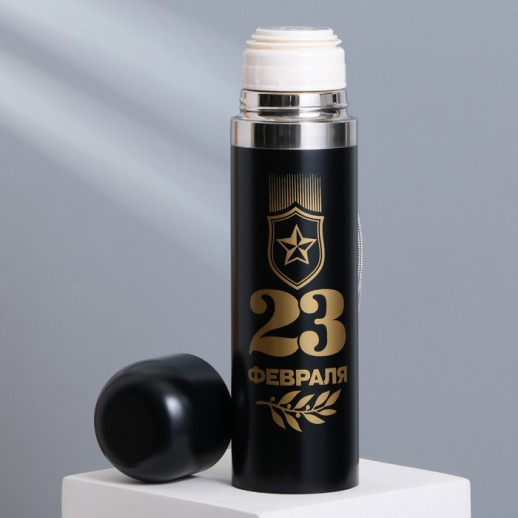Термос «23 февраля», 500 мл, сохраняет тепло 12-24 ч