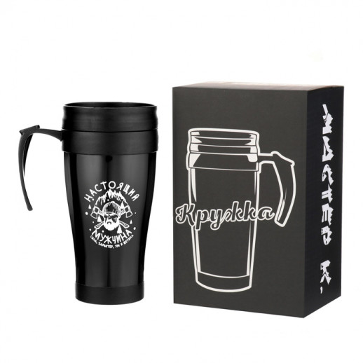 Термокружка, 400 мл, Комфорт "Настоящий мужчина", 12.5 х 17 см