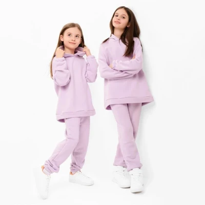 Костюм детский (худи, брюки) MINAKU цвет лавандовый