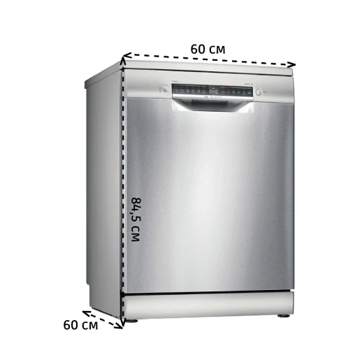 Посудомоечная машина BOSCH Bosch SMS4IMI62Q