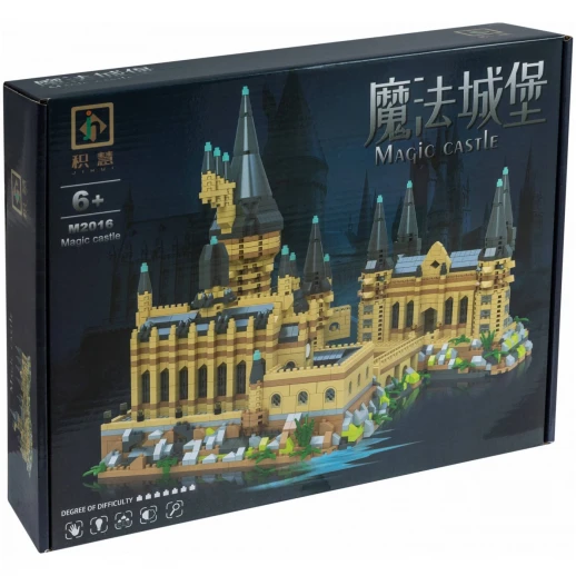 Конструктор ГЛАВИГРУШКА СM 4017 Замок