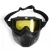 Очки-маска для езды на мототехнике, разборные, стекло желтое, цвет черный