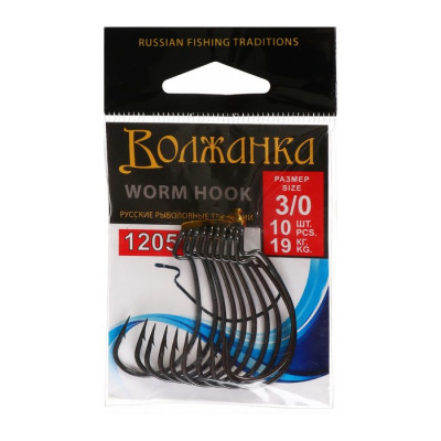 Крючки Volzhanka Worm Hook № 4/0, 10 шт