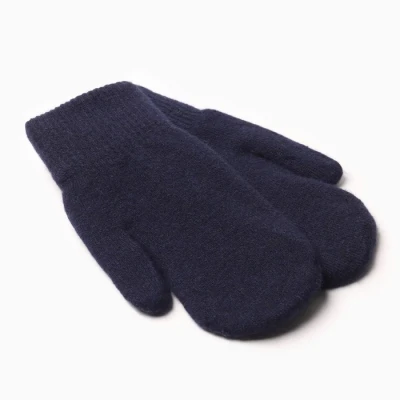 Варежки женские с мехом внутри ВЖ632-01, цвет темно-синий, р-р 7-8
