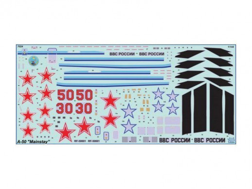 Сборная модель ZVEZDA Российский самолет дальнего радиолокационного обнаружения А-50, 1/144