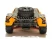 Радиоуправляемый шорт-корс Remo Hobby Rocket Brushless (оранжевый) 4WD 2.4G 1/16 RTR