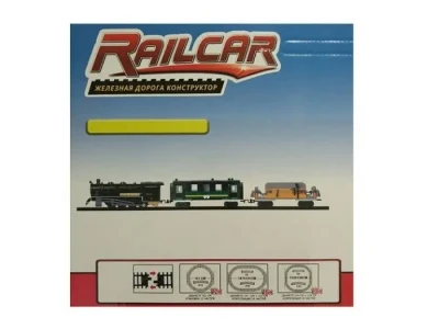 Железная дорога HQ 350 деталей, с локомотивом на батарейках, вагоны черный и желтый