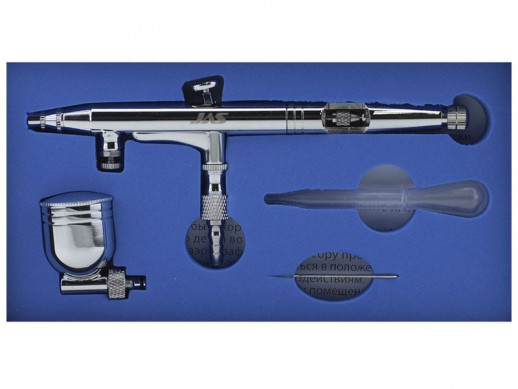 Аэрограф JAS 1150 (Air Control)