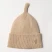 Шапка детская MINAKU  р-р 50-52, цвет бежевый