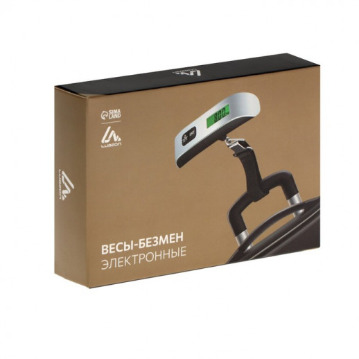 Ручные электронные весы-безмен для багажа Luazon LVU-10, до 50 кг, термометр, CR2032, чёрный