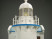 Сборная картонная модель Shipyard маяк Crowdy Head Lighthouse (№56), 1/87
