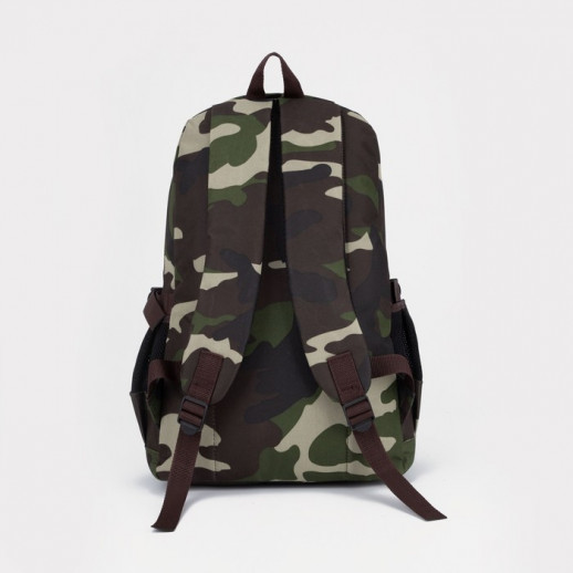 Рюкзак туристический, 24 л, отдел на молнии, 2 наружных кармана, цвет камуфляж
