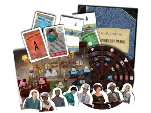 Настольная игра ZVEZDA "EXIT-КВЕСТ. Ограбление на Миссисипи"