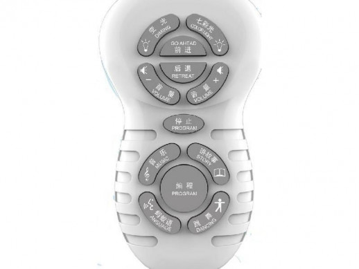 Р/У робот-муравей трансформируемый, звук, свет, танцы (розовый)