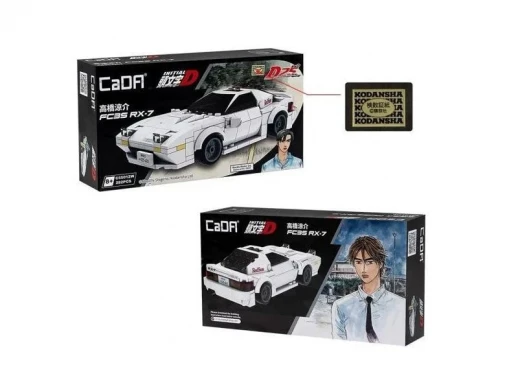 Конструктор CADA автомобиль Mazda FC35 RX-7, 282 детали