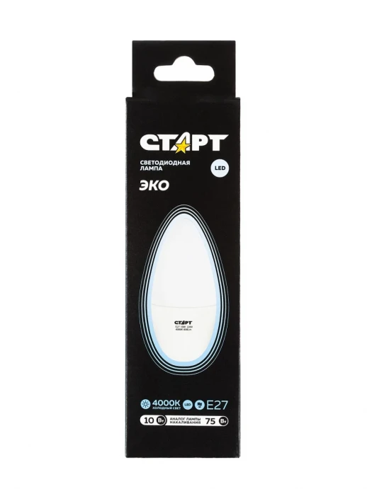 Лампа светодиодная СТАРТ свеча E27 10W 4000К Лампа светодиодная СТАРТ свеча E27 10W 4000К