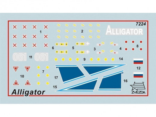 Сборная модель ZVEZDA Российский боевой вертолет "Аллигатор", подарочный набор, 1/72