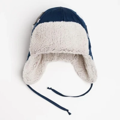 Шапка «Барни» для мальчика, цвет синий