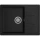 Кухонная мойка GRANFEST GranFest QUADRO Q-650L black