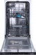 Встраиваемая посудомоечная машина GORENJE Gorenje Advanced GV541D10