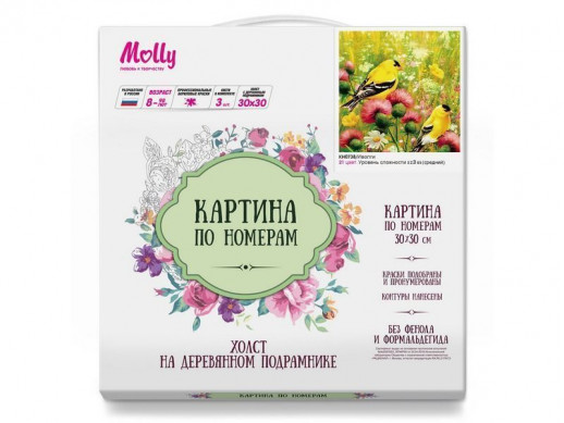 Картина по номерам 30х30 Иволги (21 цвет)