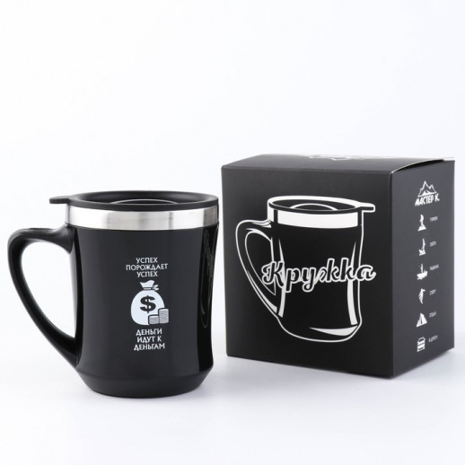 Термокружка, 350 мл, Lifestyle "Успех порождает успех", сохраняет тепло 3 ч