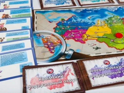 Настольная игра ZVEZDA "Я путешествую по России. Викторина"