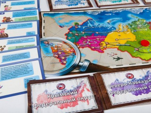 Настольная игра ZVEZDA "Я путешествую по России. Викторина"