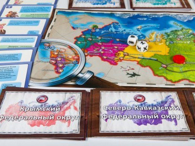 Настольная игра ZVEZDA "Я путешествую по России. Викторина"