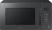 Микроволновая печь Samsung Микроволновая печь Samsung MS23T5018AC/BW