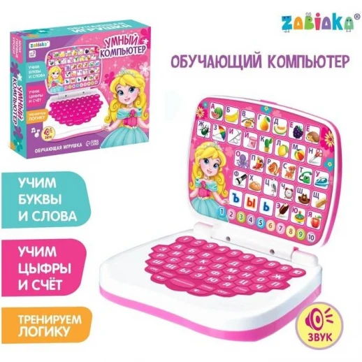 Компьютер ZABIAKA 'Принцесса'