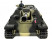 Р/У танк Taigen 1/16 Jagdpanther (Германия) 2.4G RTR