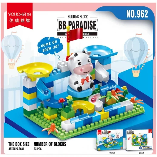 Конструктор ГЛАВИГРУШКА СM 4039 блочный 93 детали