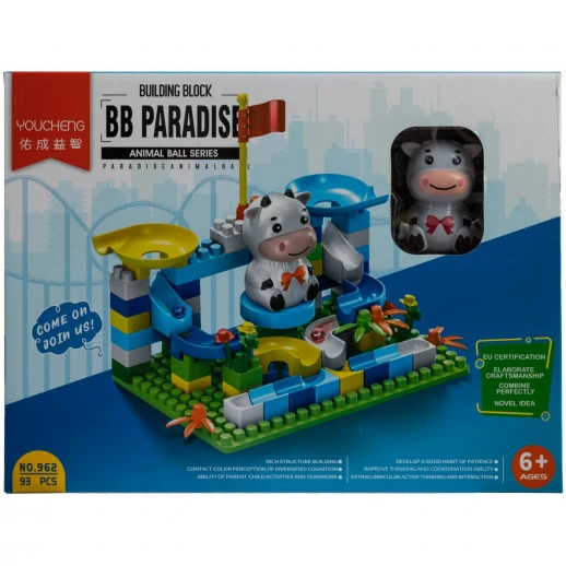 Конструктор ГЛАВИГРУШКА СM 4039 блочный 93 детали