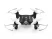 Р/У квадрокоптер Syma X20-S 2.4G RTF