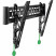 Кронштейн ONKRON ONKRON TM6