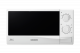 Микроволновая печь Samsung Samsung Electronics ME81KRW-2/BW