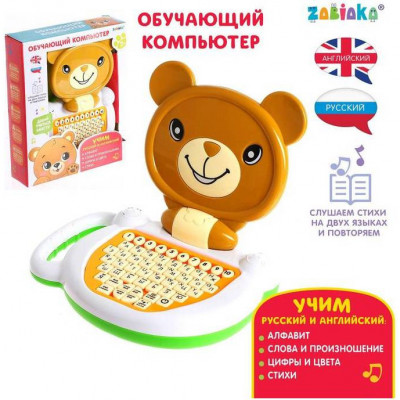 Компьютер ZABIAKA 'Медвежонок'