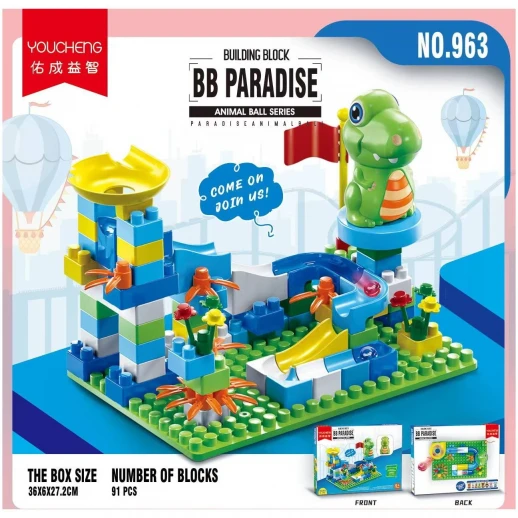 Конструктор ГЛАВИГРУШКА СM 4040 блочный 91 деталь