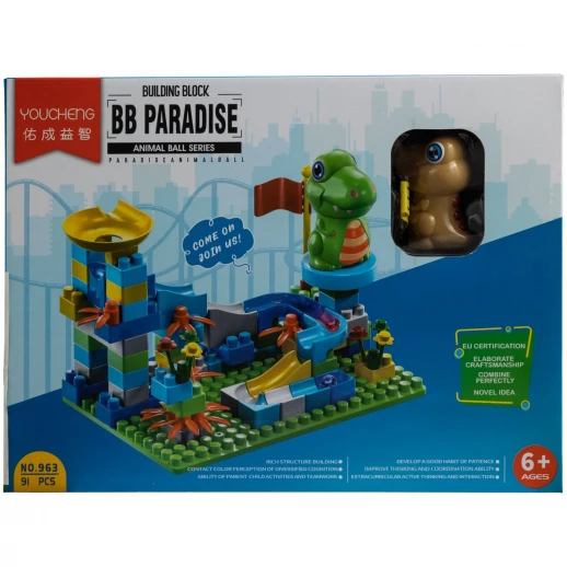 Конструктор ГЛАВИГРУШКА СM 4040 блочный 91 деталь