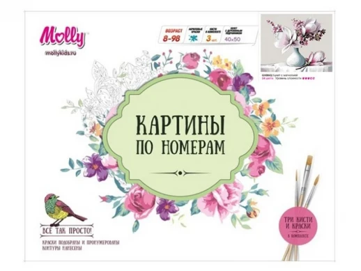 Картина по номерам 40х50 БУКЕТ С МАГНОЛИЕЙ (24 цвета)