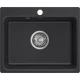 Кухонная мойка GRANFEST GranFest SMART 520 black
