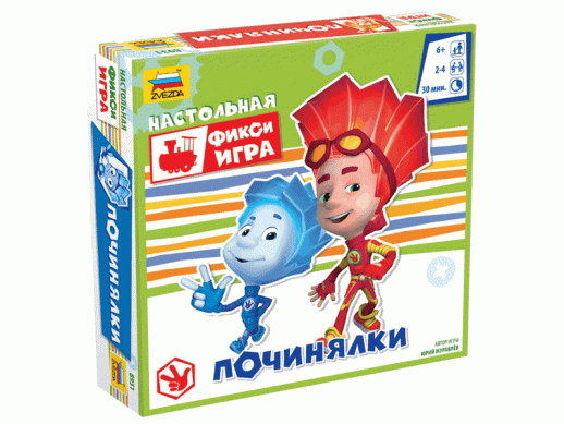 Настольная игра ZVEZDA "Фиксики. Починялки", детская