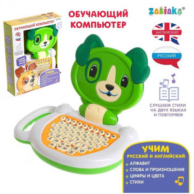 Компьютер ZABIAKA 'Собачка'