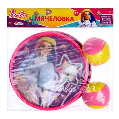 Мячеловка «Барби. Играем вместес» липучкой