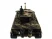 P/У танк Taigen 1/16 Tiger 1 (Германия, поздняя версия) HC, 2.4G RTR