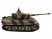 P/У танк Taigen 1/16 Tiger 1 (Германия, поздняя версия) HC, 2.4G RTR